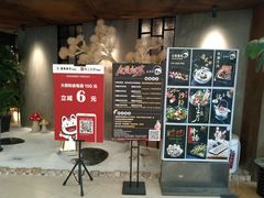 -环贸新生活(小黄庄北街店)