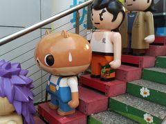 -九龙公园