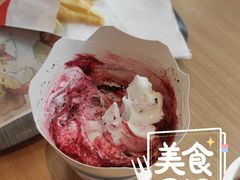 -麦当劳(海洋城店)