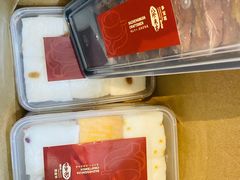 -八珍米家水塔糕(湖东邻里中心北楼店)