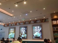 大堂-谷田稻香(杭州萧山万象汇店)