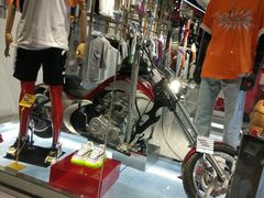 -美怡乐冰淇淋批发零售