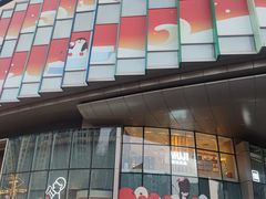 -北京清河万象汇