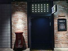 -CGV影城(黄河道ScreenX店)