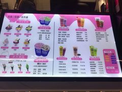 -ZEROPARK零度乐园(万优汇店)