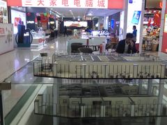 -兰天城市广场(大众中路店)