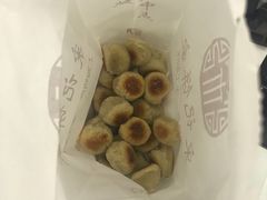-宋记饼家(石门二路店)
