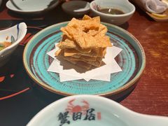 -蟹田居·活蟹料理(东城店)