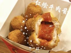 -汉堡王(歌斐中心店)