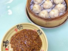 -食惠里小笼包面馆(越秀店)