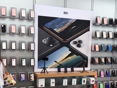 -Apple零售店(华贸购物中心店)