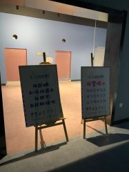-桃桃城堡(欧亚汇集店)