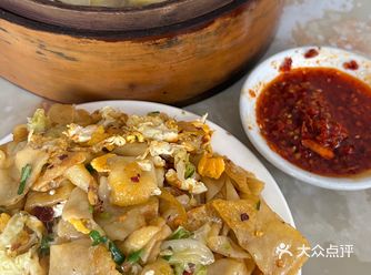 走马镇当地老字号饺子三吃
