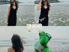 -硇洲岛旅游区