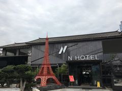 -大理N度酒店