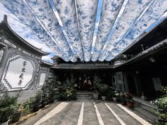 -璞真扎染博物馆