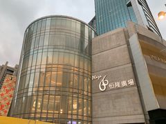 -HERMES(上海恒隆广场店)