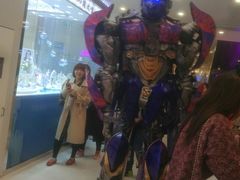 -凯德广场(学府店)