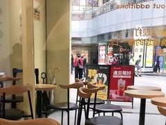 -丘大叔柠檬茶(乐峰广场分店)