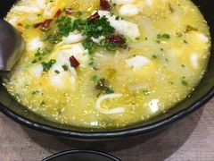 无刺酸菜鱼-好人民间小吃·番茄鱼酸菜鱼(木渎悠方店)