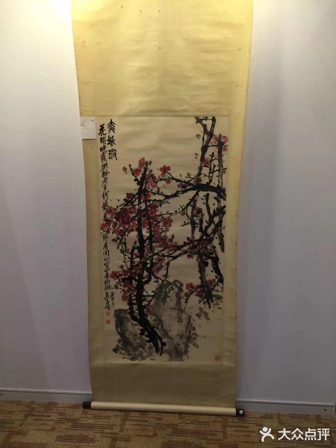 无锡橙V有特权