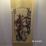 无锡橙V有特权