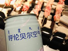 -很久以前羊肉串(中山公园店)