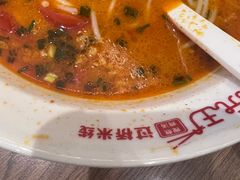 -状元王过桥米线(黄埔至泰广场店)