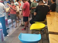 -DQ·蛋糕·冰淇淋(大宁国际商业广场店)