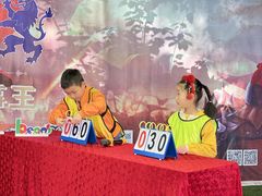 -金豆子幼稚园