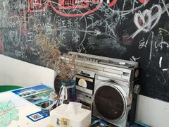 -又见炊烟私房菜(敬亭路店)