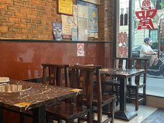 -颐品居涮肉(乌鲁木齐中路店)