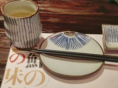 -芥岛(河北大街店)