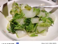 -长湘居(数码大厦店)