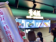 -董顺桃老长沙臭豆腐(步行街店)