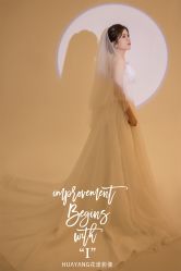 -花漾摄影优选工作室(东莞原创作品店)