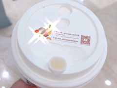 -喜茶(永旺梦乐城店)