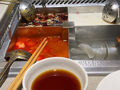 -海底捞火锅(新松江路生日主题店)
