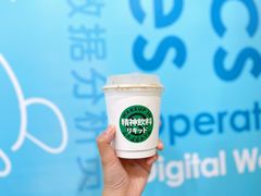 -MOONFLOW(保利城店)