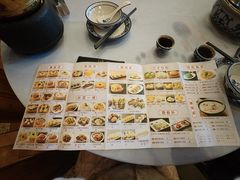 -纳福苑(亮庆餐饮分店)