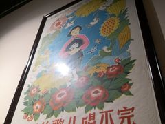 -卤儿道道(龙游路店)