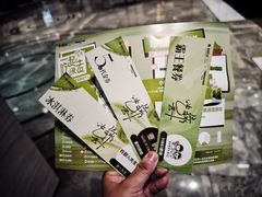 -杭州西湖银泰百货