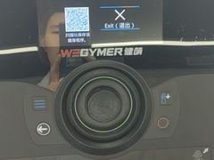 -WEGYMER健萌健身(麦德龙钰龙天下馆)