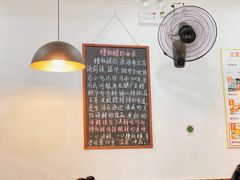 -老何家后安粉·糟粕醋海鲜火锅(三亚湾椰梦长廊店)