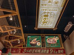 -华记煲仔华·煲仔饭(市桥易发店)