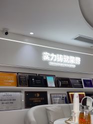 -广州美莱医疗美容医院