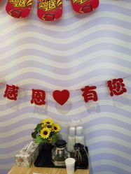 -SILKTONE诗丽堂美容