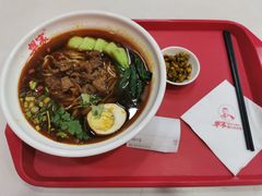 -樊家腊汁肉夹馍(曲江翠竹园店)