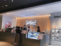 -Seesaw Coffee(深圳深业上城店)