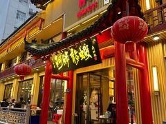 -阿胖龙虾(宁国南路总店)